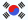 Korean